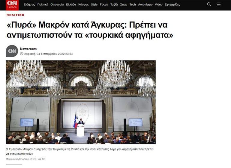 Yunan medyası Macronun arkasına sığındı