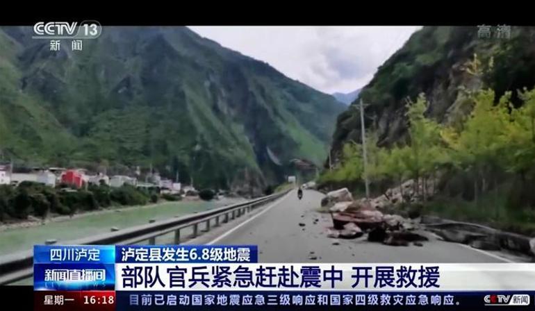 Çinde 6.6 büyüklüğünde deprem