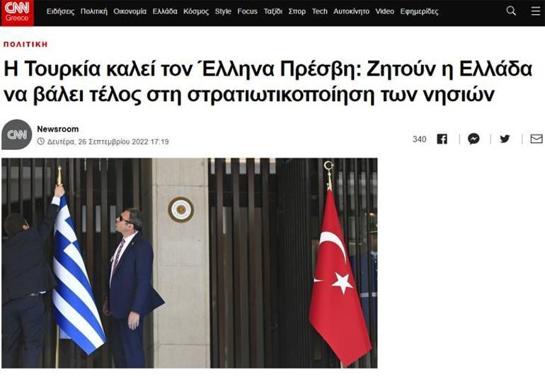 Ankara nişan alıyor, Yunanistan tetikte