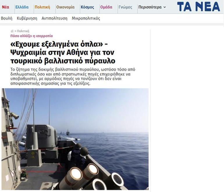 Yunan medyasına Türk füzesi düştü Yer yerinden oynadı