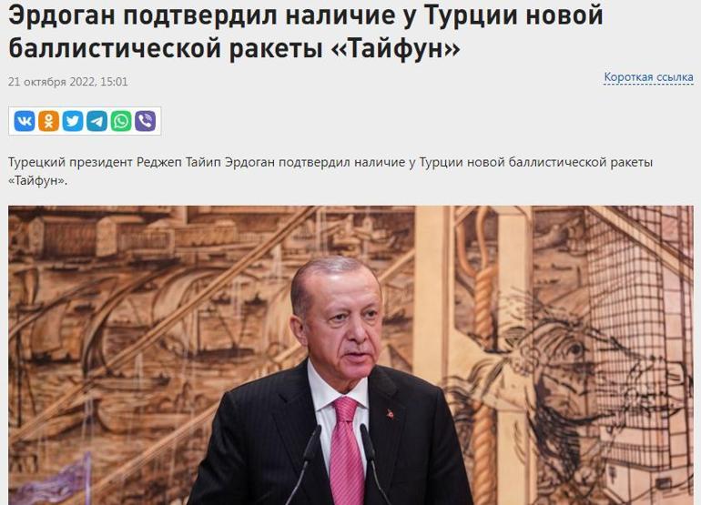 Rus medyası: Erdoğan doğruladı, Tayfun dünyaya bir sinyal