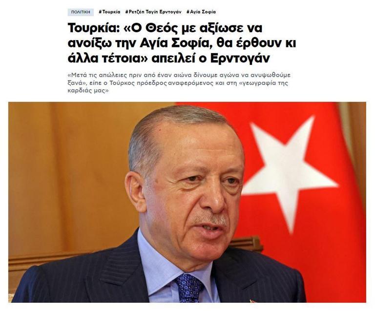 Erdoğan’ın Türkiye Yüzyılı mesajı, Yunanistana dert oldu Söz verdi...