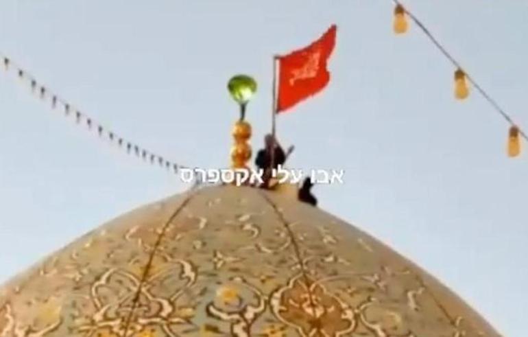 ‘İran saldıracak’ uyarısı İntikam bayrağı