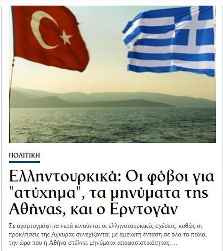 Türkiyesiz denklem yok Yunan medyasından acı itiraf