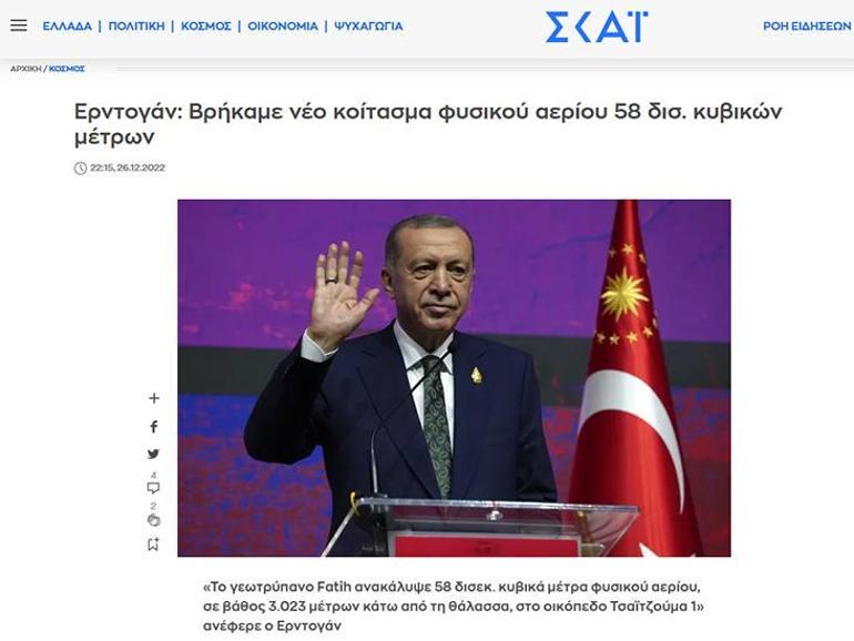 Yunan gazetesi Türkiyenin Karadenizden sonraki hedefini yazdı