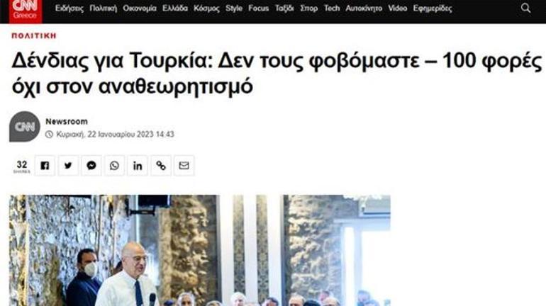 Yunan gazetesi itiraf etti: ABD Türkiyeye eninde sonunda evet diyecek