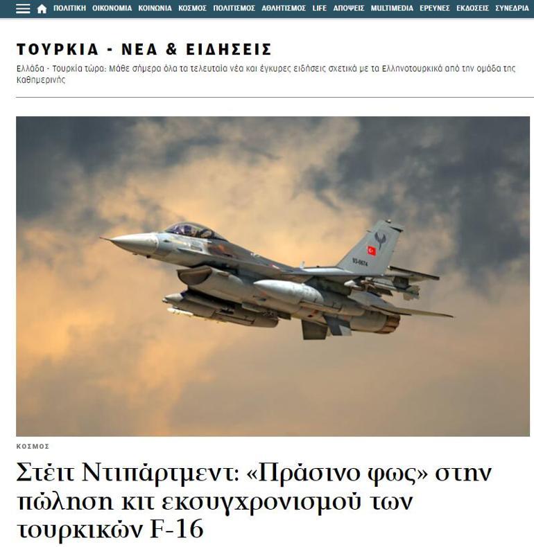 ABDnin F-16 adımı Yunanistanda manşet Seçimden önce Türkiyeye bir hediye