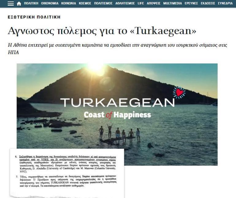 Yunan basını: Turkaegean için meçhul savaş