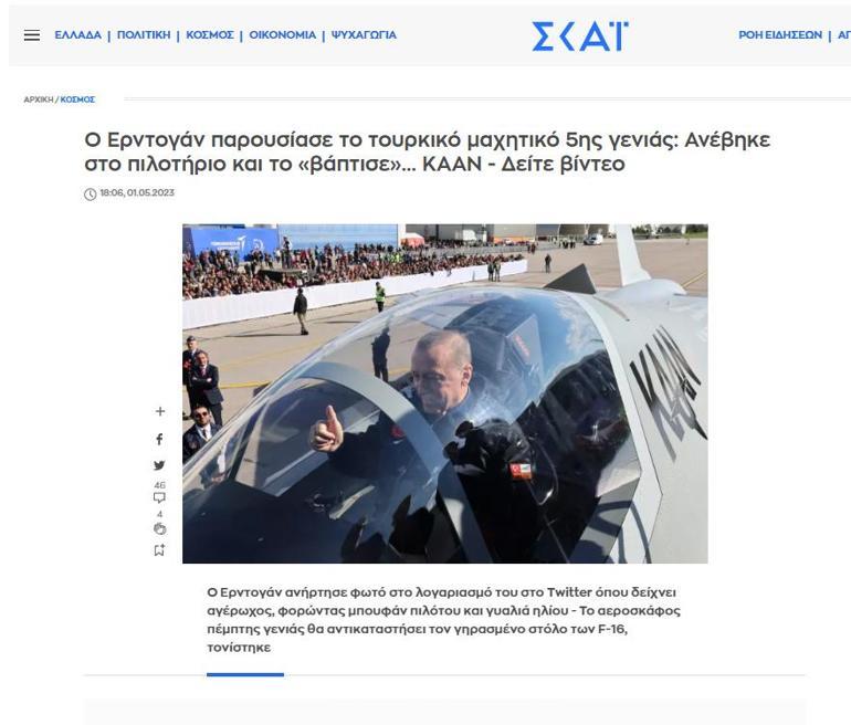 KAAN Yunanistanda ilk haber Erdoğanın pilot ceketine dikkat
