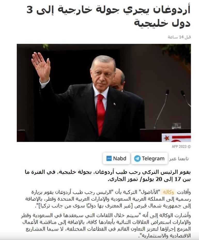 Erdoğanın Körfez turu Arap medyasında: Muazzam