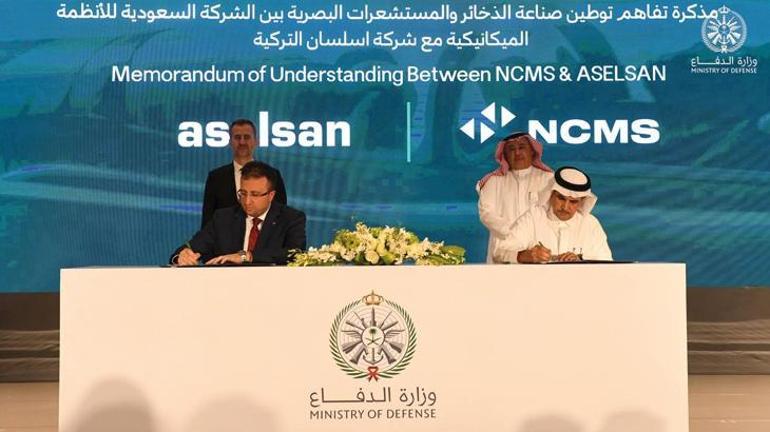 Savunma Sanayi Başkanlığı duyurdu Suudi Arabistan ile yeni anlaşmalar imzalandı