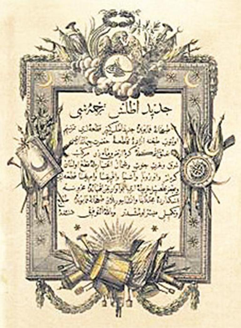 Osmanlı ve İslam dünyasının ilk basılı atlası: Cedid Atlas