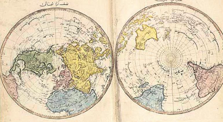 Osmanlı ve İslam dünyasının ilk basılı atlası: Cedid Atlas