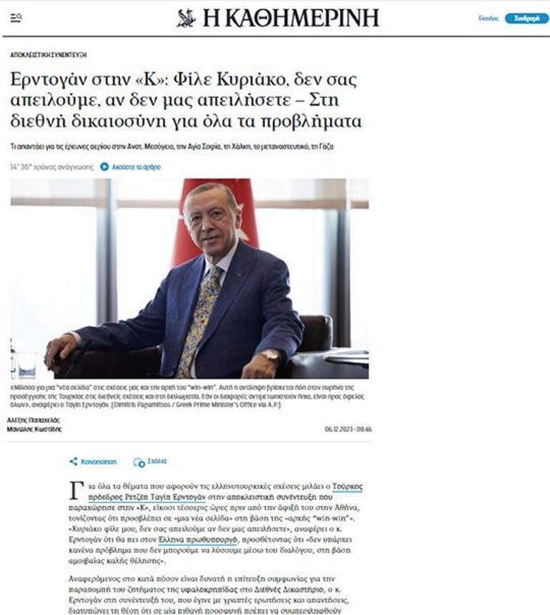 Yunan Kathimerini sordu, Erdoğan Atinaya inmeden 24 saat önce yanıtladı Miçotakise ne diyeceksiniz