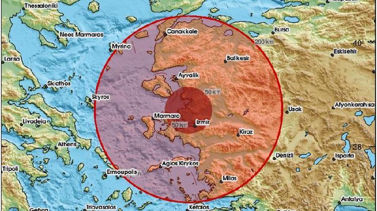 Son dakika... İzmir ve Malatyada peş peşe depremler