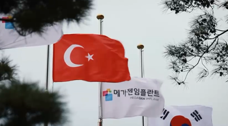 Güney Korede 6 Şubat anması: Tüm kalbimizle yanınızdayız