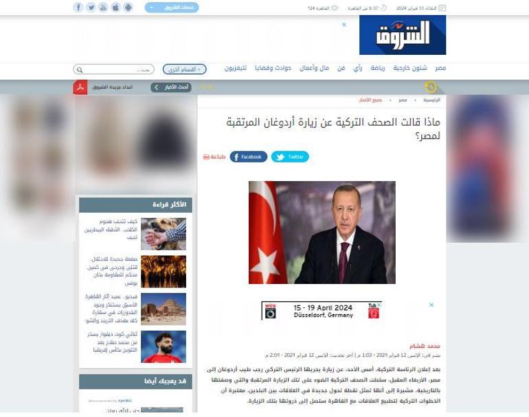 Erdoğan Arap medyasında manşet BBC, tarihi ziyareti yakından izleyecek ülkeleri sıraladı