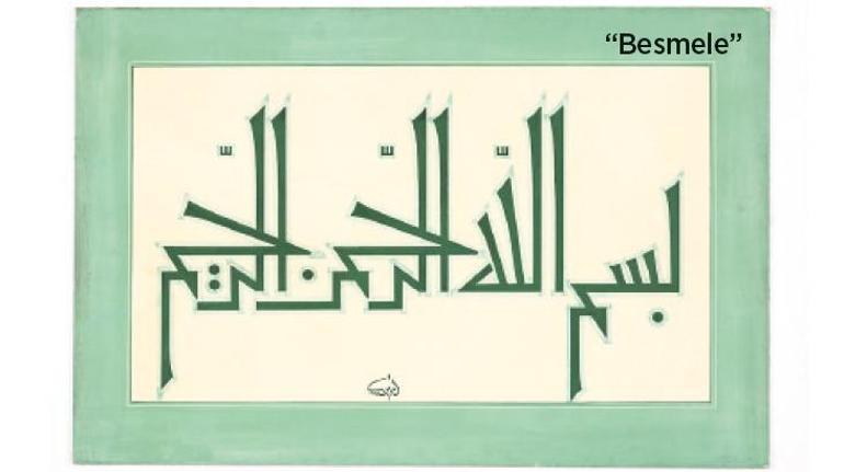 Emin Barın evreni