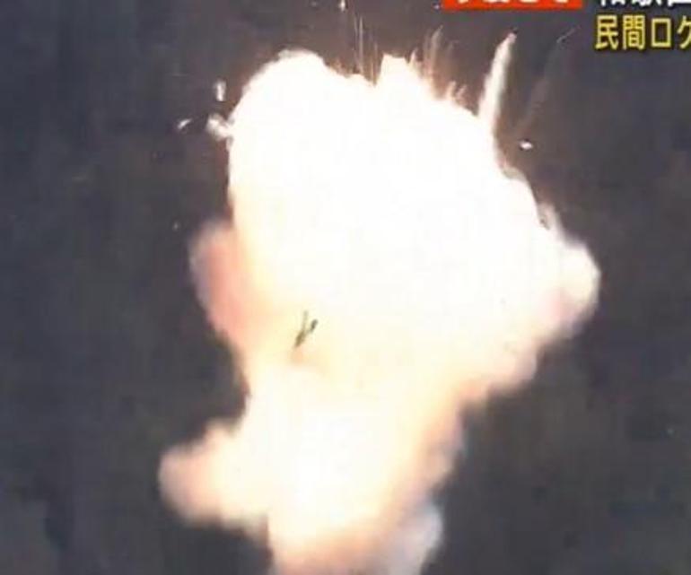 Kairos roketi fırlatıldıktan hemen sonra patladı Japonyada büyük şok