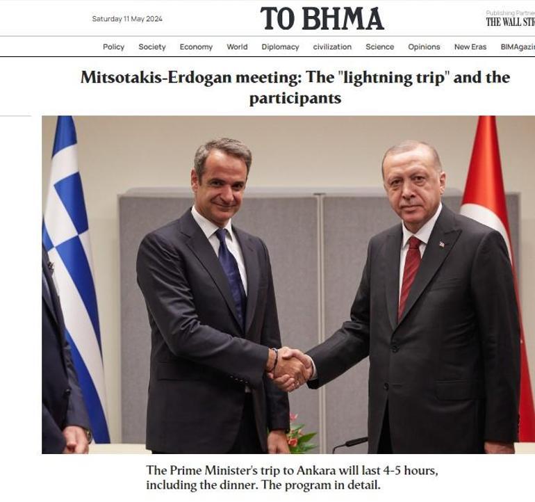 Yunan medyası Erdoğan-Miçotakis görüşmesini yazdı: Yıldırım yolculuğu
