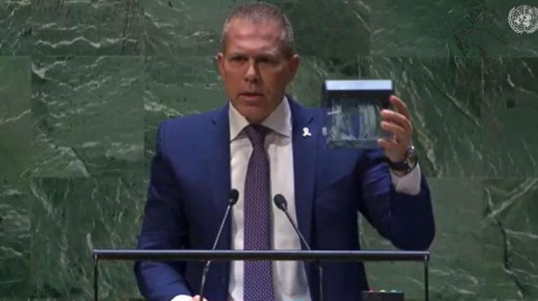 AK Partiden İsrailin BM temsilcisine tepki: İsrail’in uluslararası hukuku tanımadığını bir kere daha gösterdi