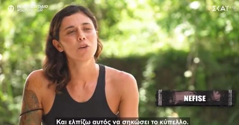 Nefise, Survivor Yunanistan yarışmacısına aşkını ilan etti Beni kendine çok çekiyor