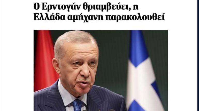 Yunan basınında telaş: Türkiyenin çılgın gidişatı
