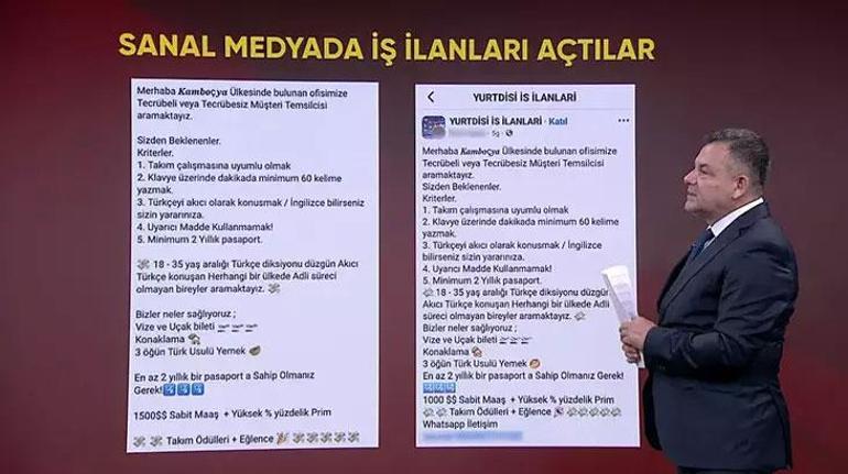 500 milyon dolar para böyle gitmiş Sanal medya ile Türkiyeyi dolandırıyorlar