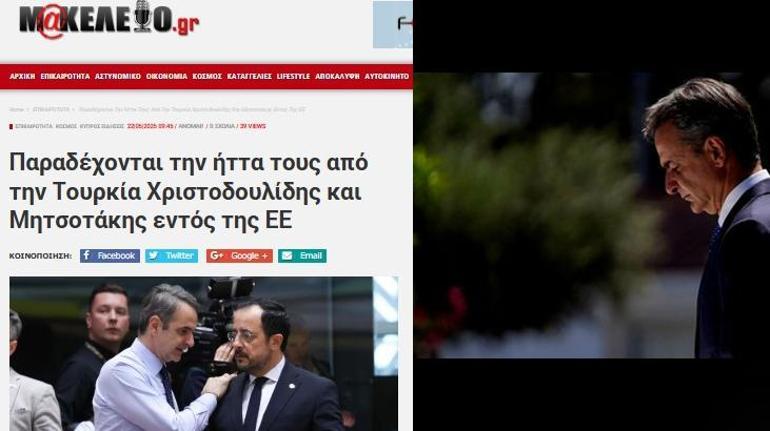 Miçotakis ve Hristodulidisde 150 milyar euroluk öfke: Türkiyeye yenilmeyi başardılar