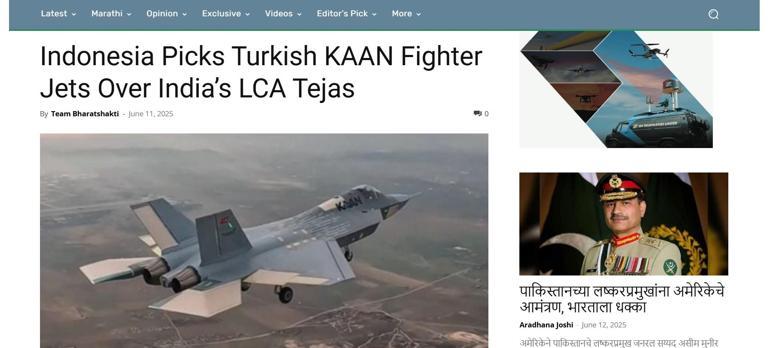 Son Dakika Dünya basını KAANın rekorunu yazdı: Türkiye için büyük ikramiye