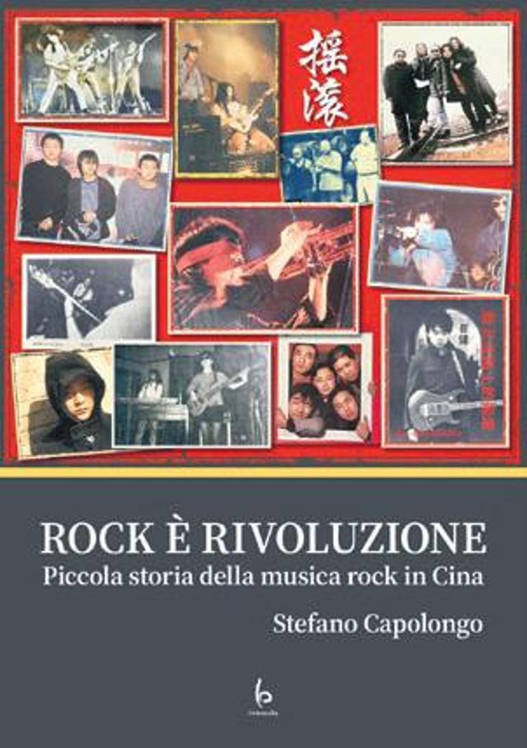 Çin rock’ı “Yaogun”