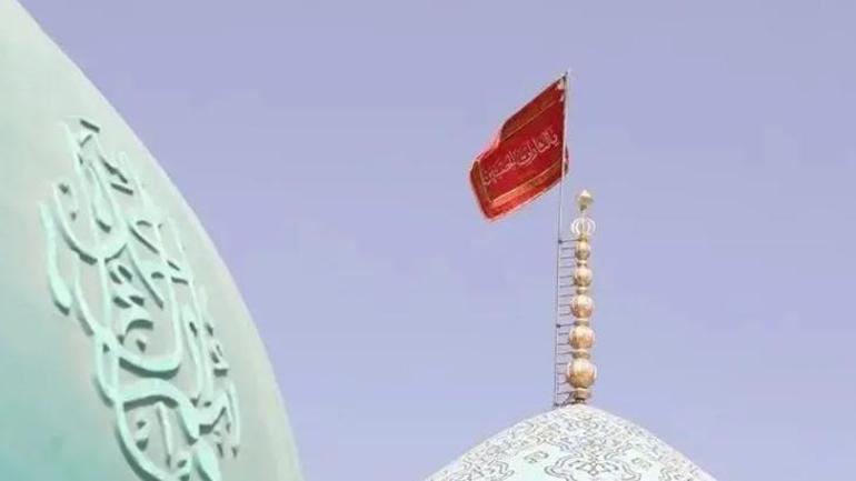 6852d1909c7329039540629f İntikam bayrağı ne anlama geliyor? Kerbela'dan Mehdi'ye İran'ın bin yıllık mesajı