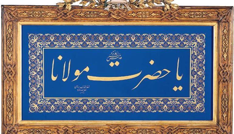 Yves Klein ile Sâmi Efendi