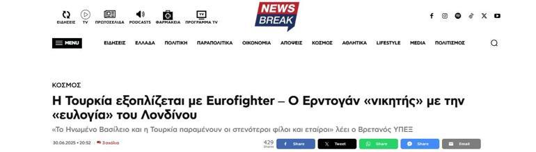 Eurofighter gelişmesi dünya basınında: Londranın onayıyla kazanan taraf Türkiye