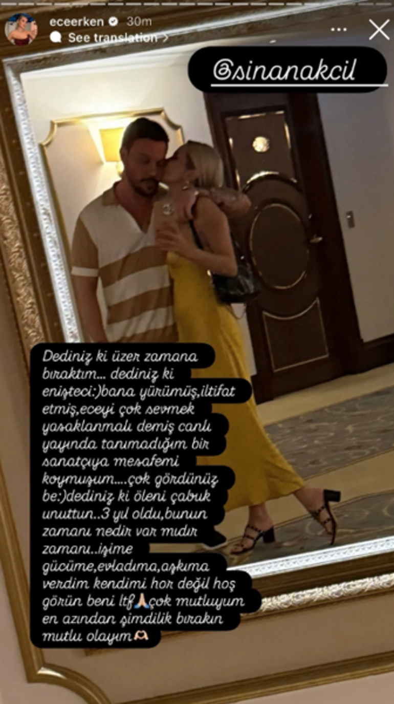 Sürpriz aşk sona mı erdi Ece Erken ve Sinan Akçıl birbirini takipten çıktı