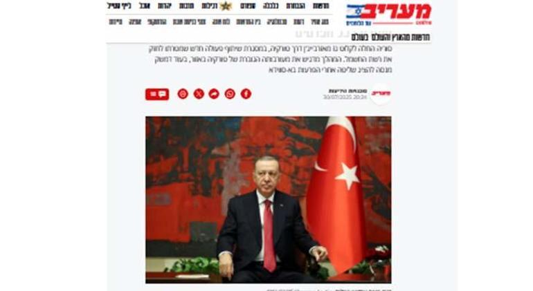 688b6c95a24008c540a895fa TÜRKİYE'NİN SURİYE HAMLESİNİ İSRAİL GAZETESİ BU BAŞLIKLA VERDİ: SESSİZ SEDASIZ HAKİMİYET!
