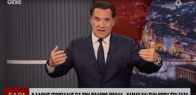 Yunan Bakan canlı yayında Türkiyeyi hedef gösterdi: İsrail yanımızda olacak