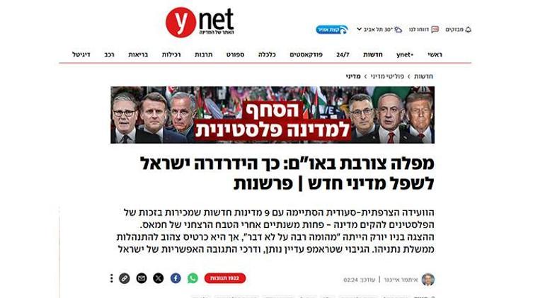 68d3b5d52e00da8e9122c877 Son dakika haberler: Birleşmiş Milletler'de sessiz deprem! Liste 153 oldu: İsrail dibe vurdu