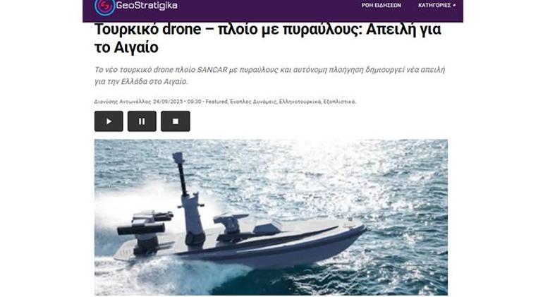 Yunanistanda SANCAR endişesi Türkiyenin yeni güç çarpanı, Ege için tehdit