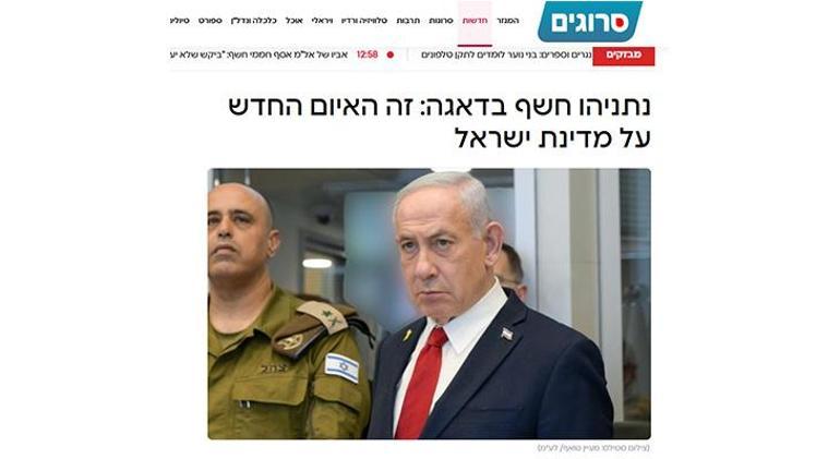 6909e4b7f673ab5ac366f934 SON DAKİKA HABERLER: İsrail basını Netanyahu’nun Türkiye korkusunu yazdı!