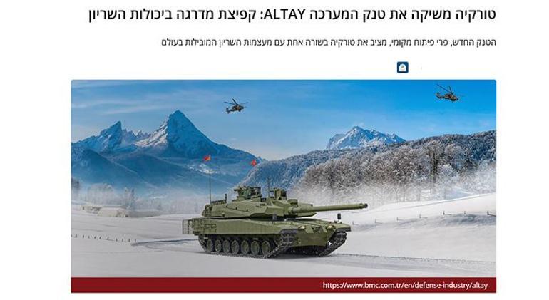 690ecedbb825a93f9901045d SON DAKİKA: İsrail alarma geçti! Türkiye önemli eşiği aştı...