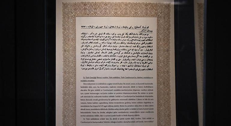 Atatürkün Kitap Dünyası sergisi açıldı