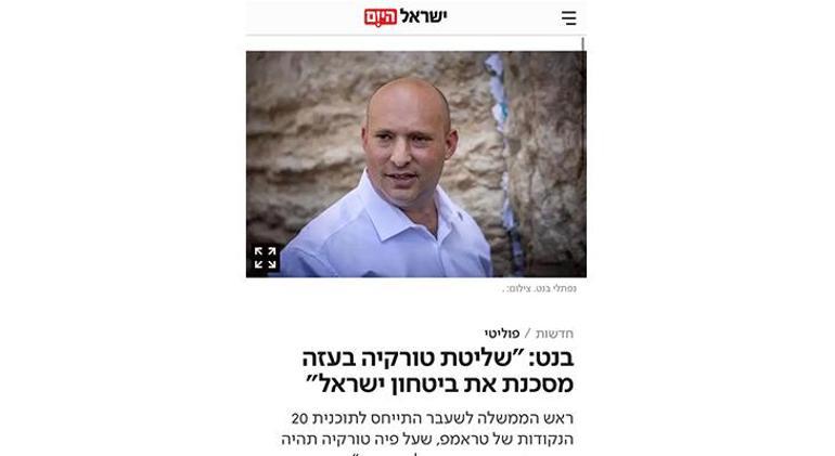 Eski İsrail Başbakanı Bennett, Türkiye korkusunu itiraf etti Ankaraya bırakamayız