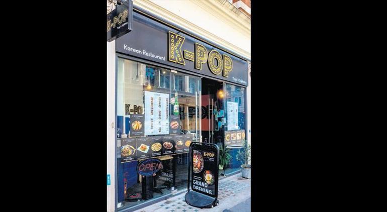 Güney Koreli gençlerin yeni tutkusu Türkçe