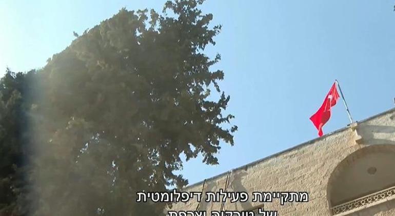 İsrailli aşırı sağcı bakandan Türkiyenin Kudüs Başkonsolosluğu önünde çirkin provokasyon