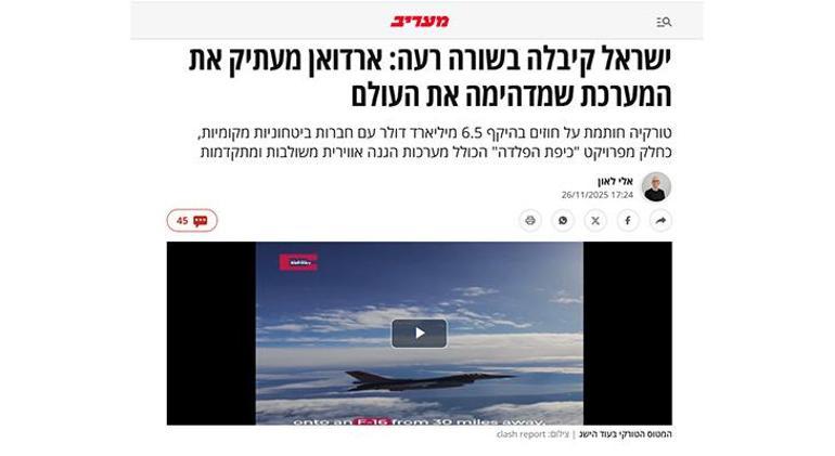 Türkiye’nin Çelik Kubbesi, Atina ve Tel Aviv’de yankılandı ‘Kötü haber’ diyerek duyurdular: ‘Dünyayı hayrete düşüren sistem’