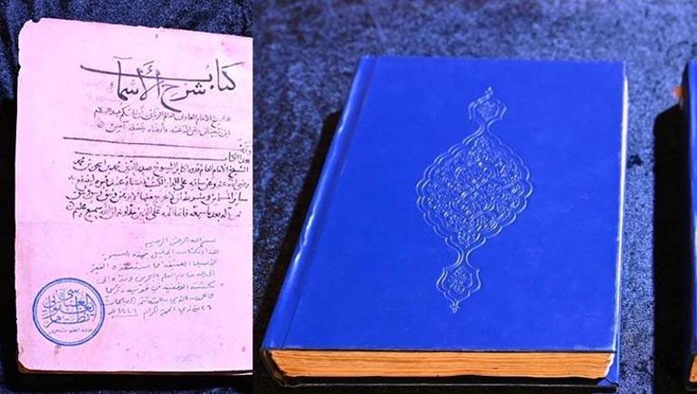 45 yıllık büyük takip Yurt dışına kaçırılan 26 bin 761 eser tek tek geri alındı