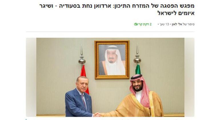 Erdoğanın son hamlesi İsrailde gündem oldu Yeni bir üçlü ittifak mı doğuyor