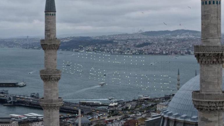 Ramazan-ı Şerifin müjdecisi mahyalar süslemeye başladı İşte bu senenin teması...