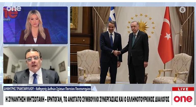 Ankaradaki tarihi zirvede tesbih detayı Yunan basınında dikkat çeken ifadeler: Miçotakis ne diyeceğini şaşırdı